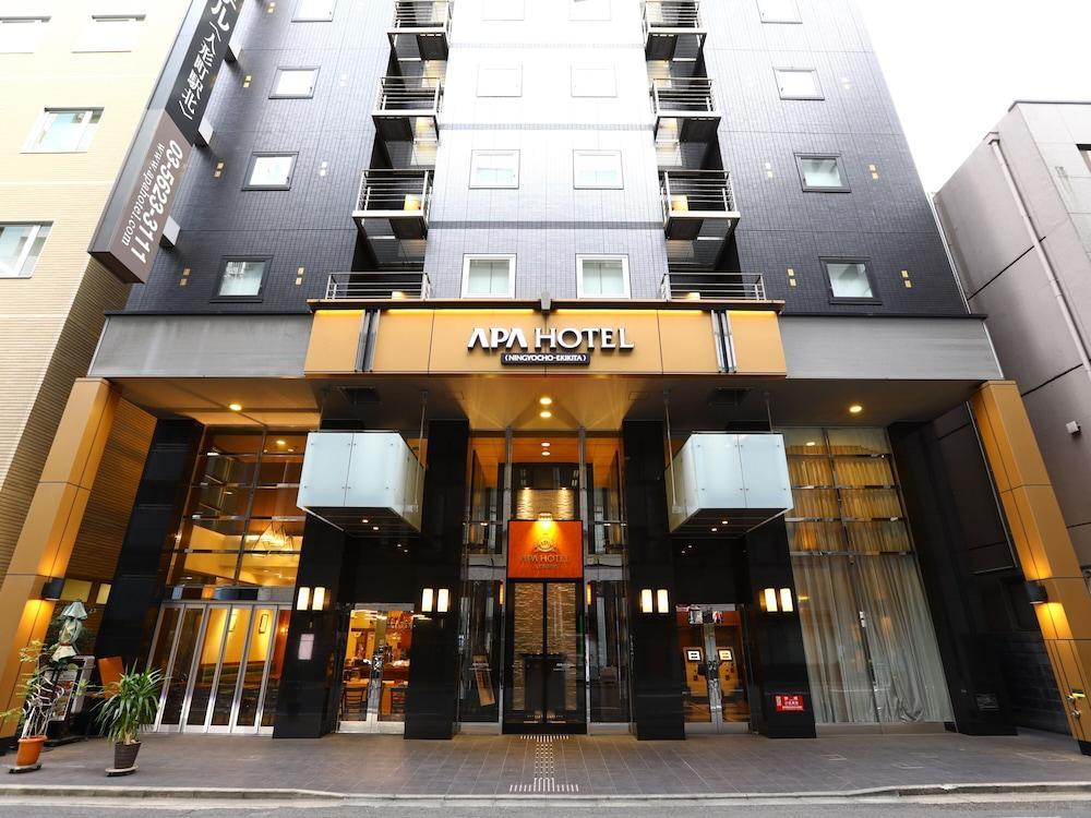 טוקיו Apa Hotel Ningyocho Ekikita מראה חיצוני תמונה