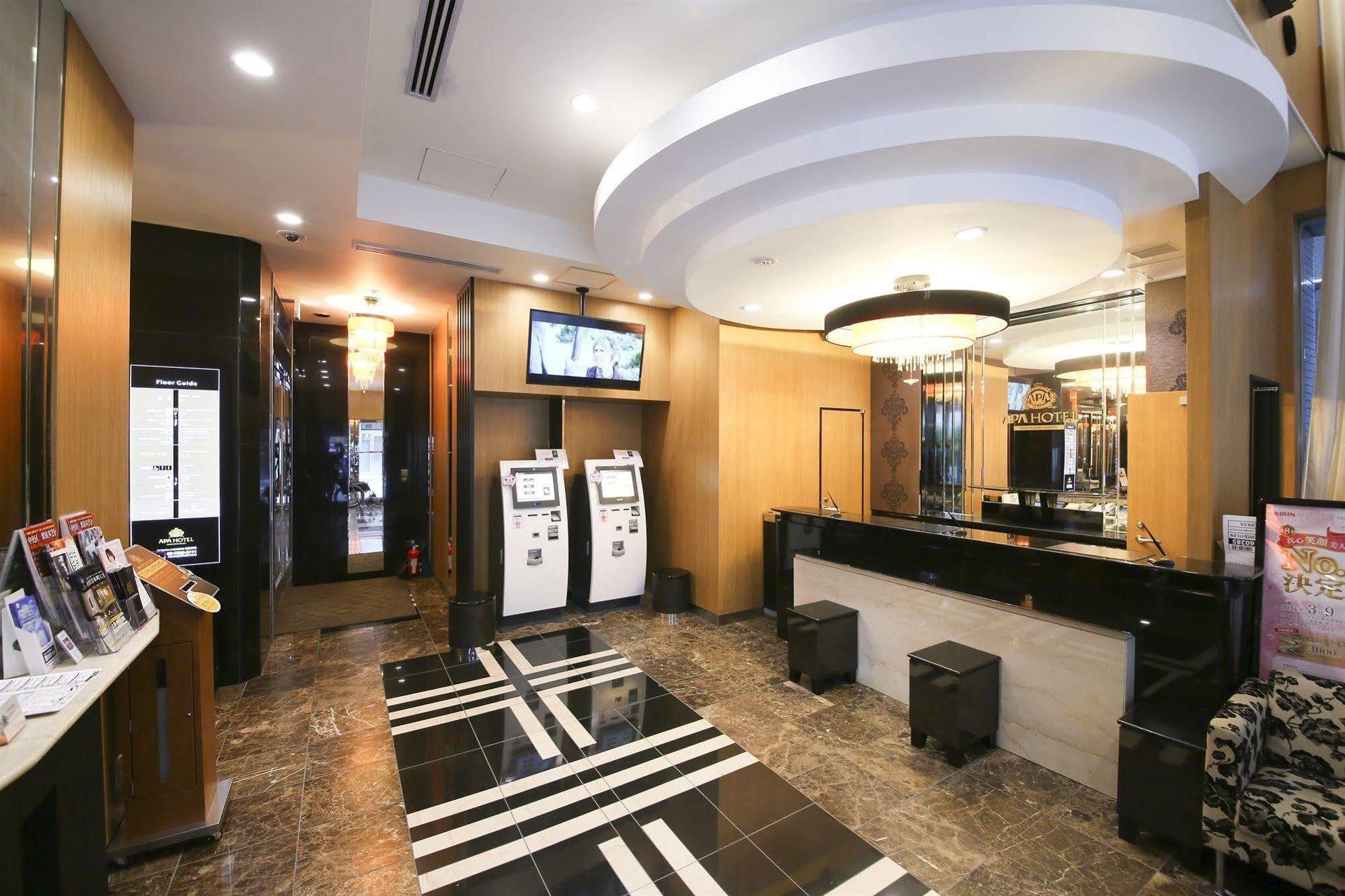 טוקיו Apa Hotel Ningyocho Ekikita מראה חיצוני תמונה
